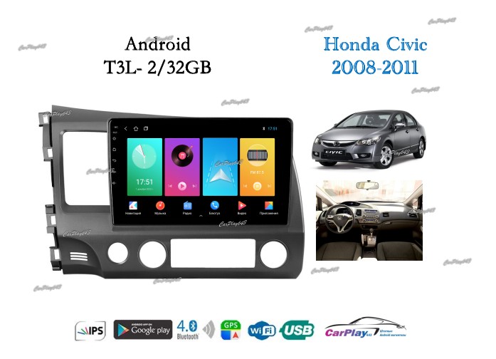 Магнитола штатная Honda Civic 2005