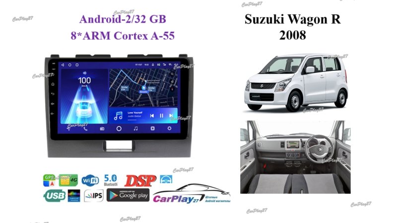 Магнитола штатная Suzuki Wagon R 2008