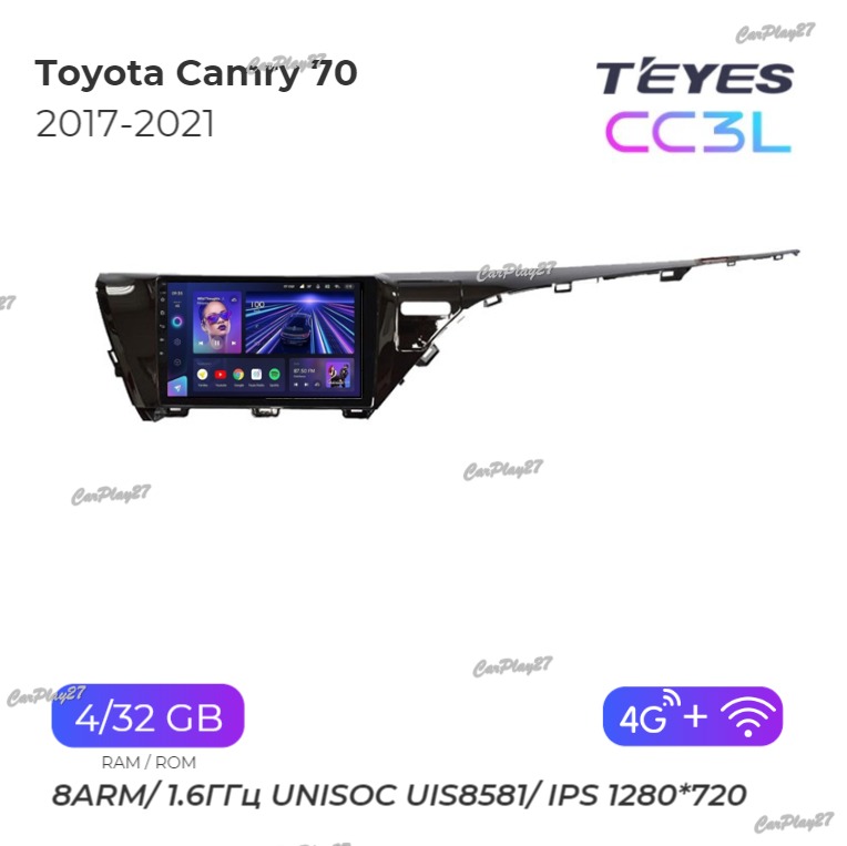 Магнитола штатная Toyota Camry 70 2017