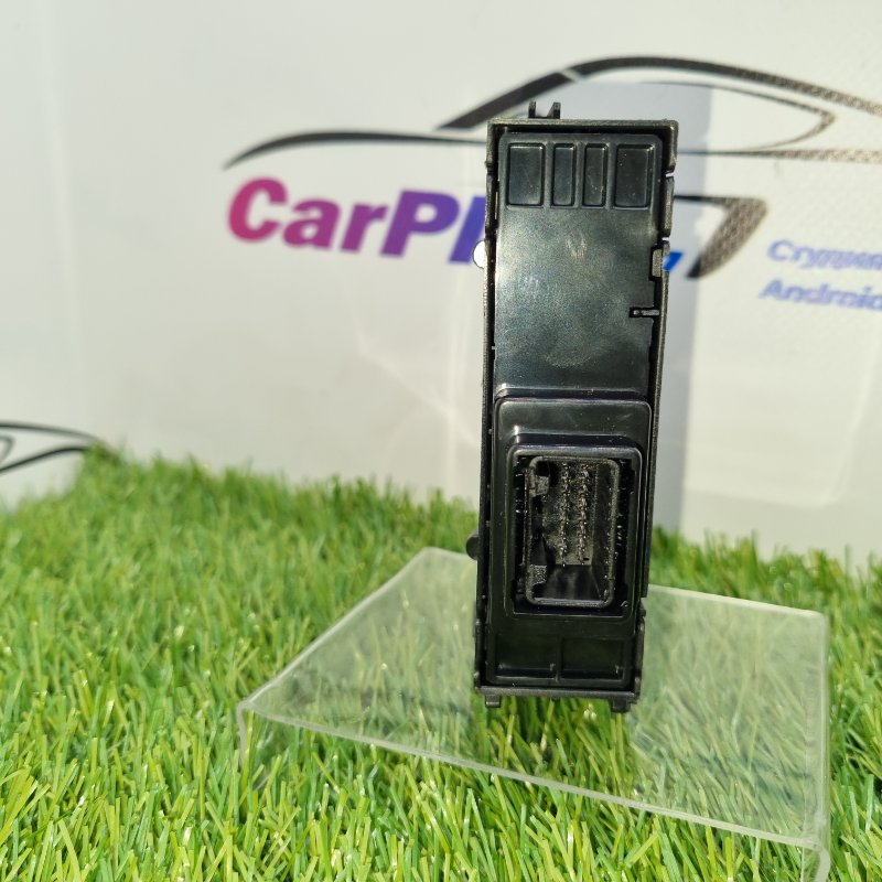 Кнопка аварийной сигнализации