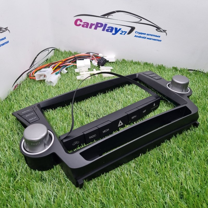 Установочный комплект (монтажный комплект)