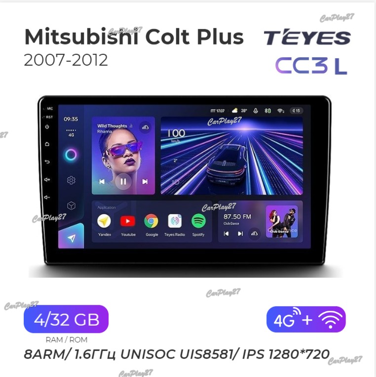 Магнитола штатная Mitsubishi Colt Plus 2007