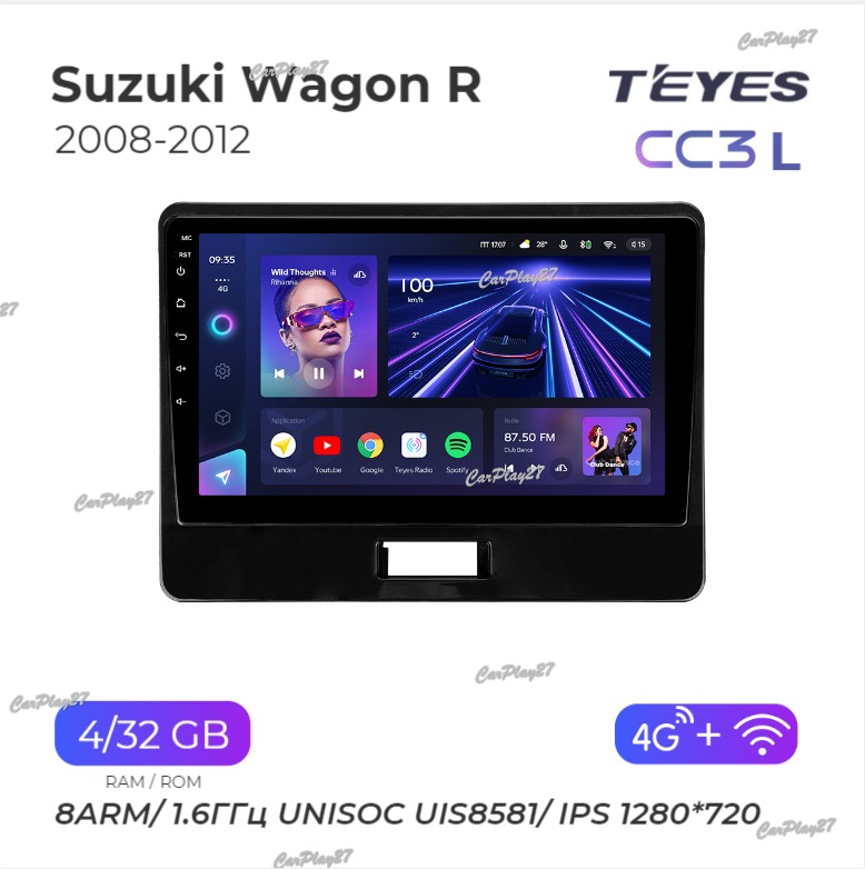 Магнитола штатная Suzuki Wagon R 2008