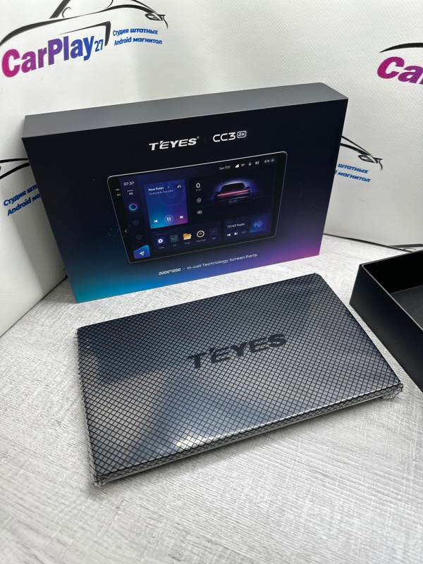 Экран магнитолы