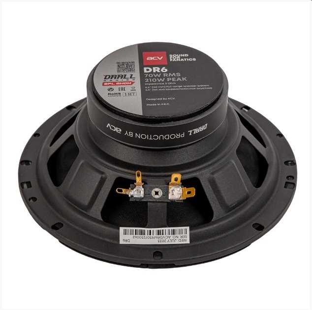 Динамики эстрадные ACV DR6 Drall