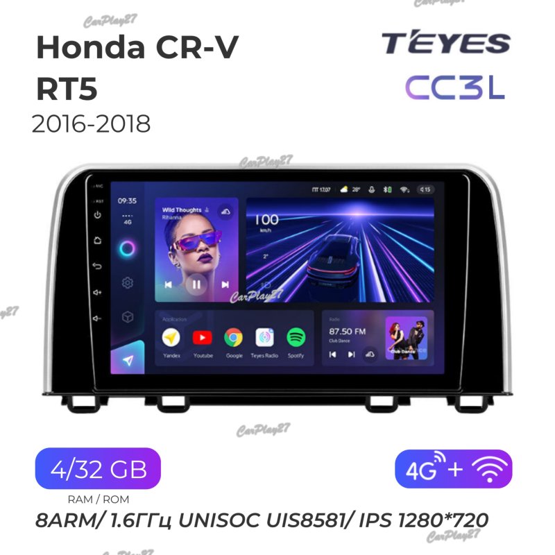 Магнитола штатная Honda CR-V 2016