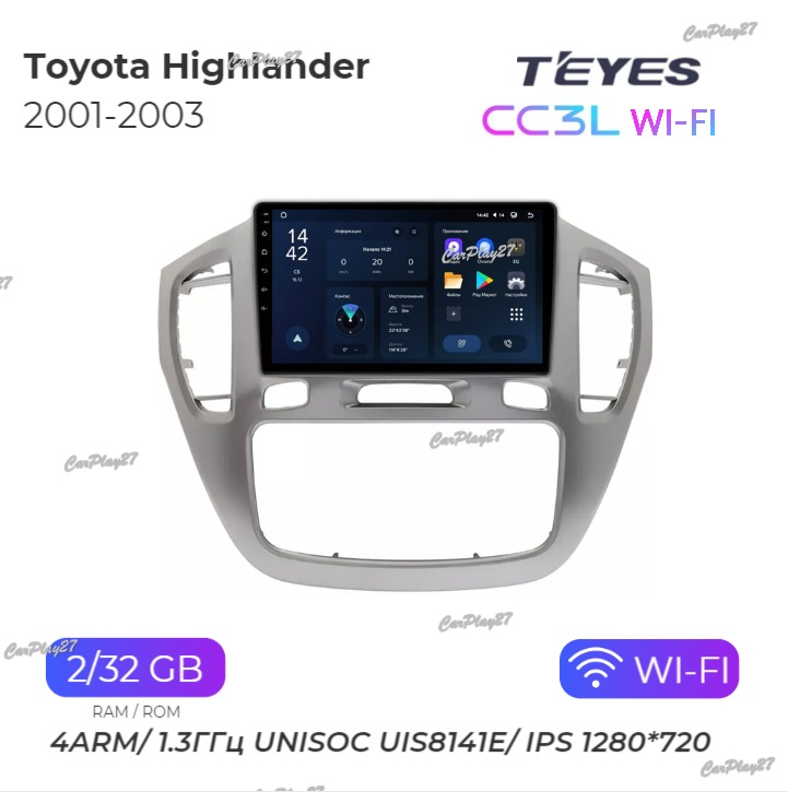 Магнитола штатная Toyota Highlander 2001