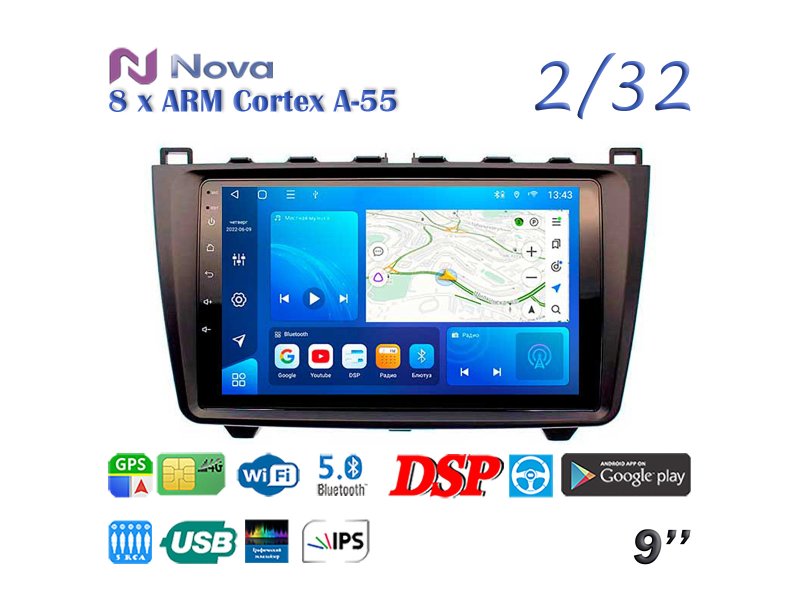 Магнитола штатная Mazda Atenza 2008