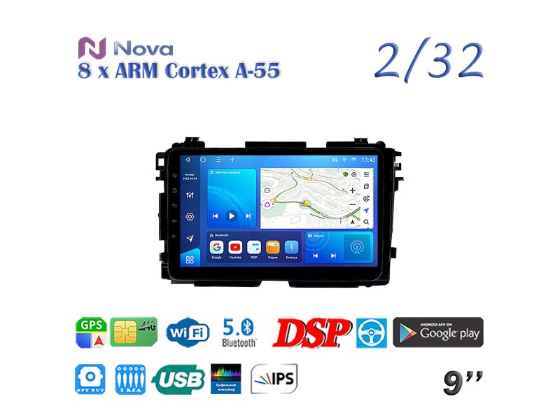 Магнитола штатная Honda Vezel 2013