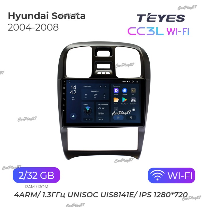 Магнитола штатная Hyundai Sonata 2004