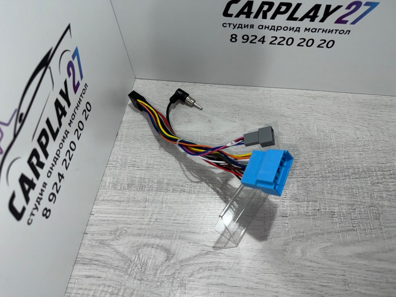 Проводка питания