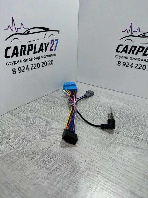 Проводка питания