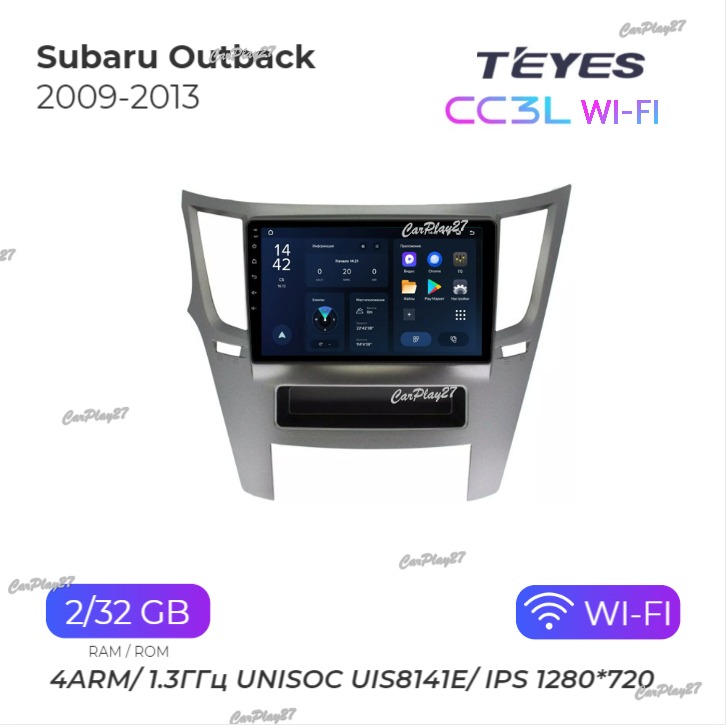 Магнитола штатная Subaru Outback 2009