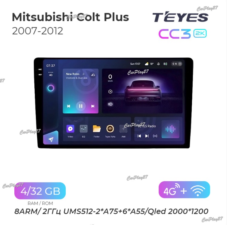 Магнитола штатная Mitsubishi Colt Plus 2007