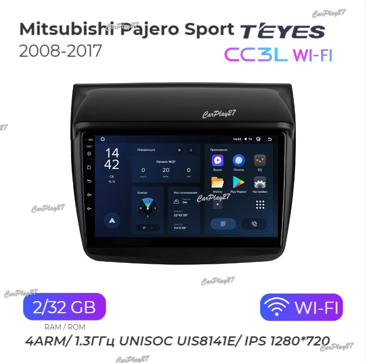 Магнитола штатная Mitsubishi Pajero Sport 2008