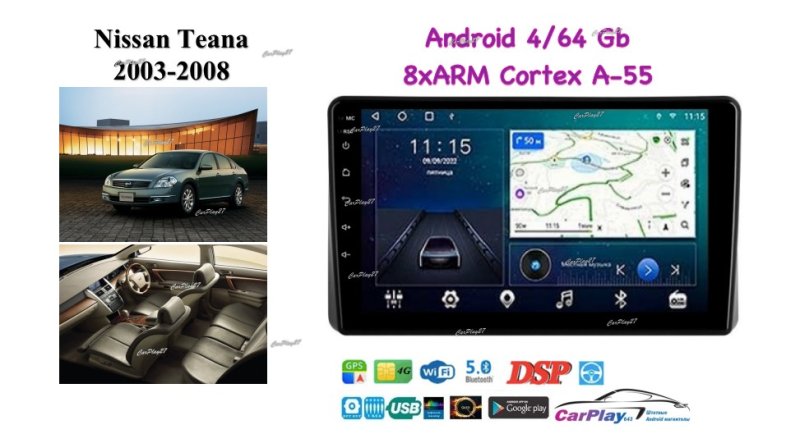 Магнитола штатная Nissan Teana 2003
