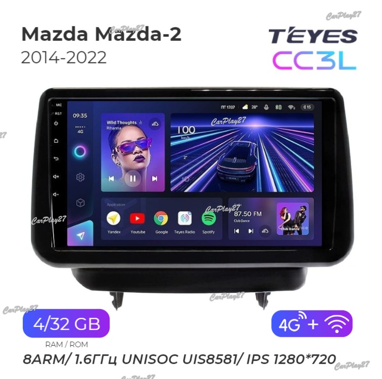 Магнитола штатная Mazda Mazda-2 2014