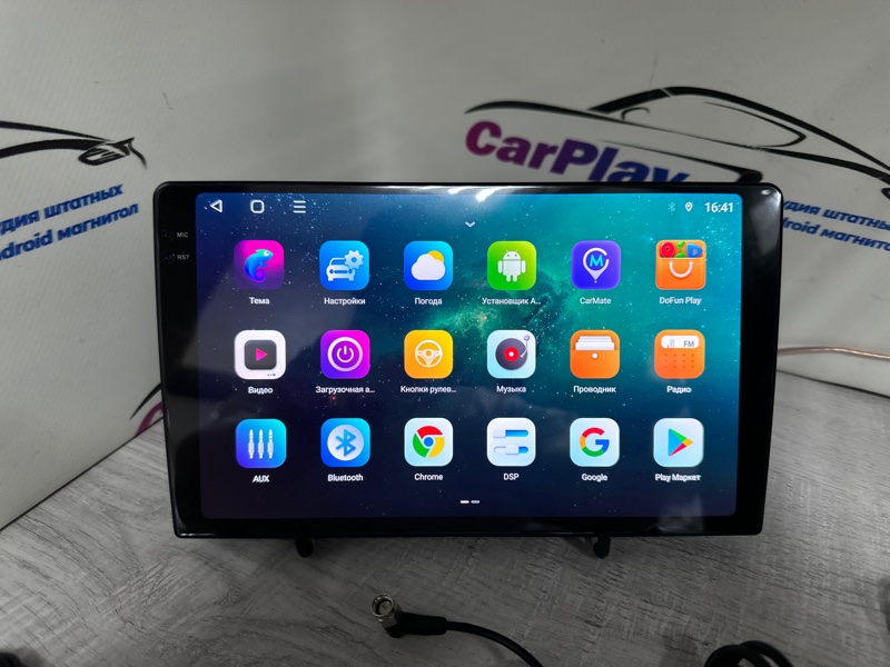 Автомагнитола Topway TS18-2k/10` TS18-2k/10`/2.32GB