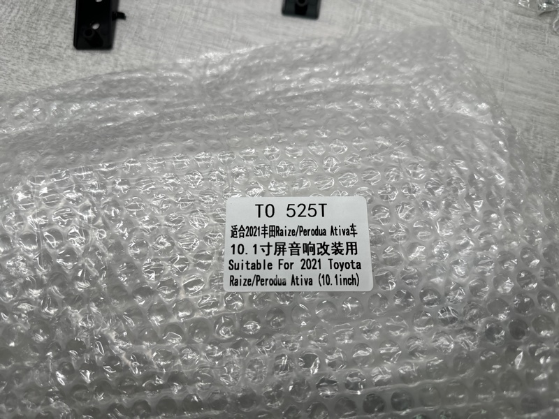 Переходная рамка магнитолы