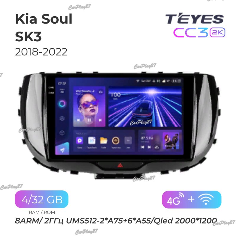 Магнитола штатная Kia Soul 2018