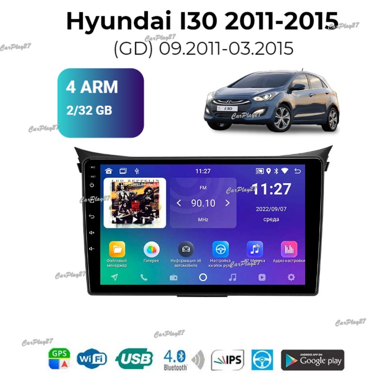 Магнитола штатная Hyundai i30 2011