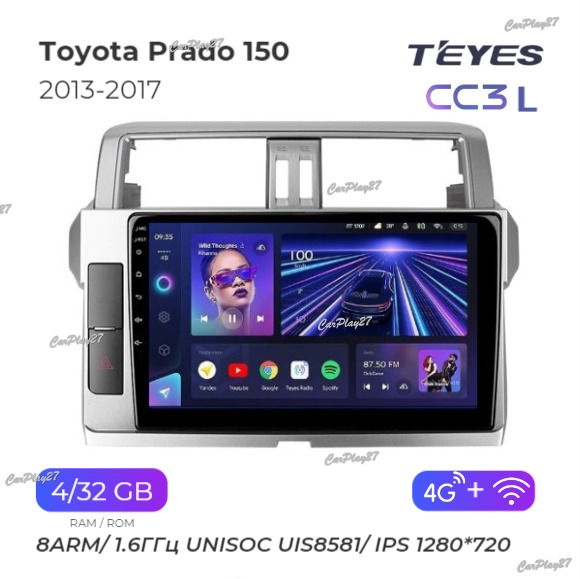 Магнитола штатная Toyota Land Cruiser Prado 150 2013