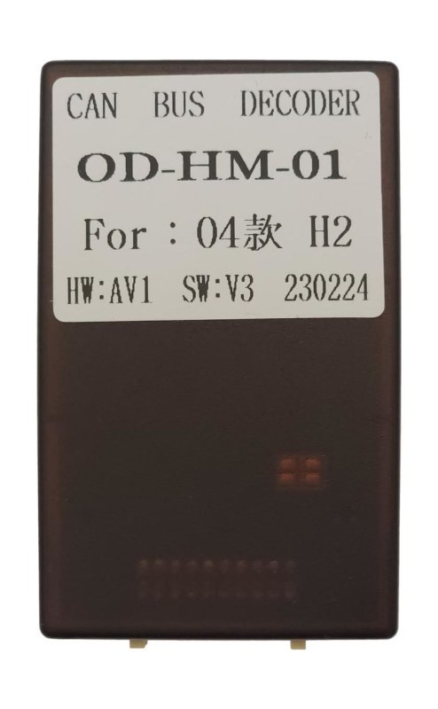Canbus адаптер Hummer H2