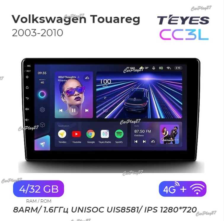 Магнитола штатная Volkswagen Touareg 2003