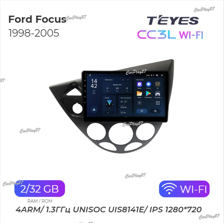 Магнитола штатная Ford Focus 1998