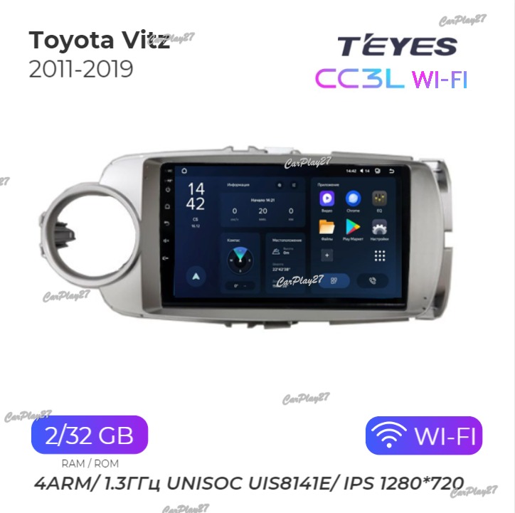 Магнитола штатная Toyota Vitz 2011