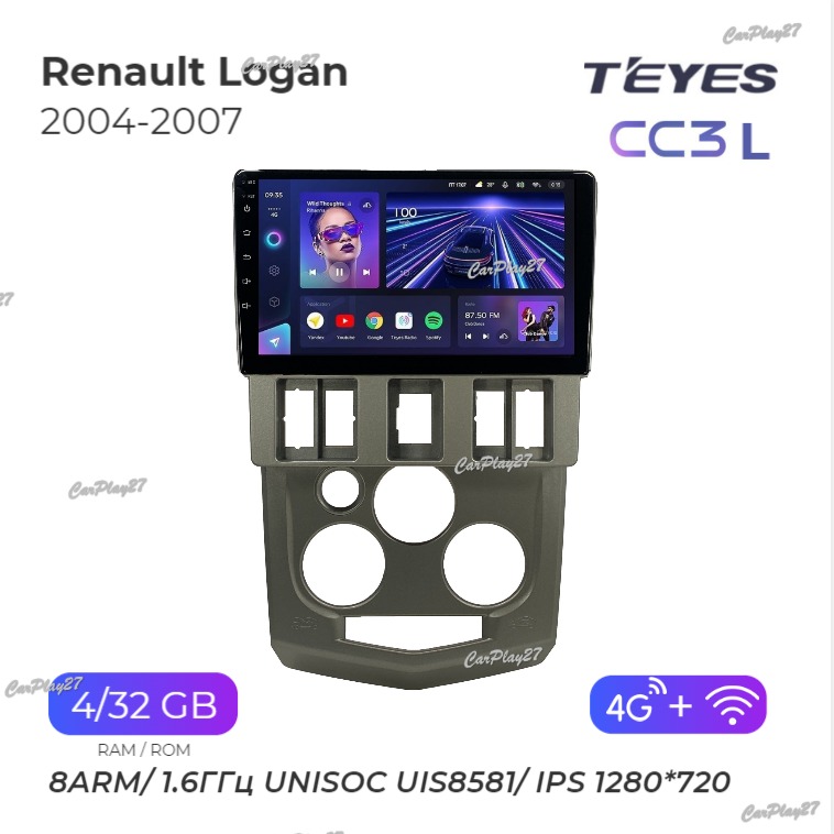 Магнитола штатная Renault Logan 2004