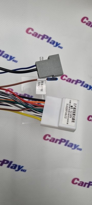 Проводка питания