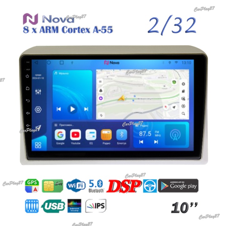 Магнитола штатная Nissan Serena 2005