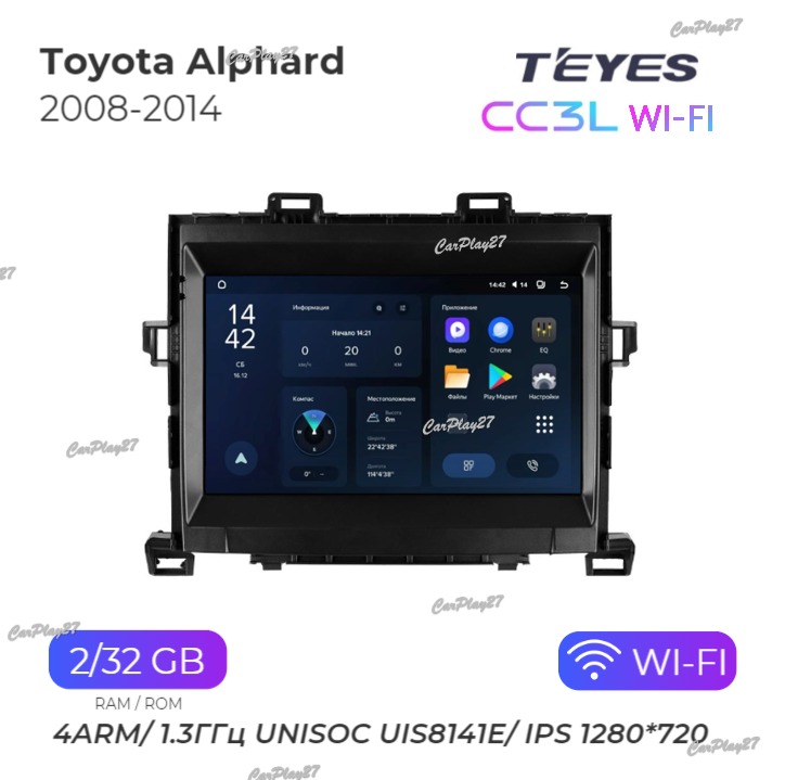 Магнитола штатная Toyota Alphard 2008