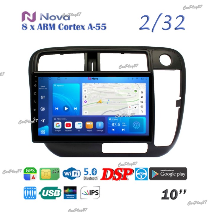 Магнитола штатная Honda Civic 1998