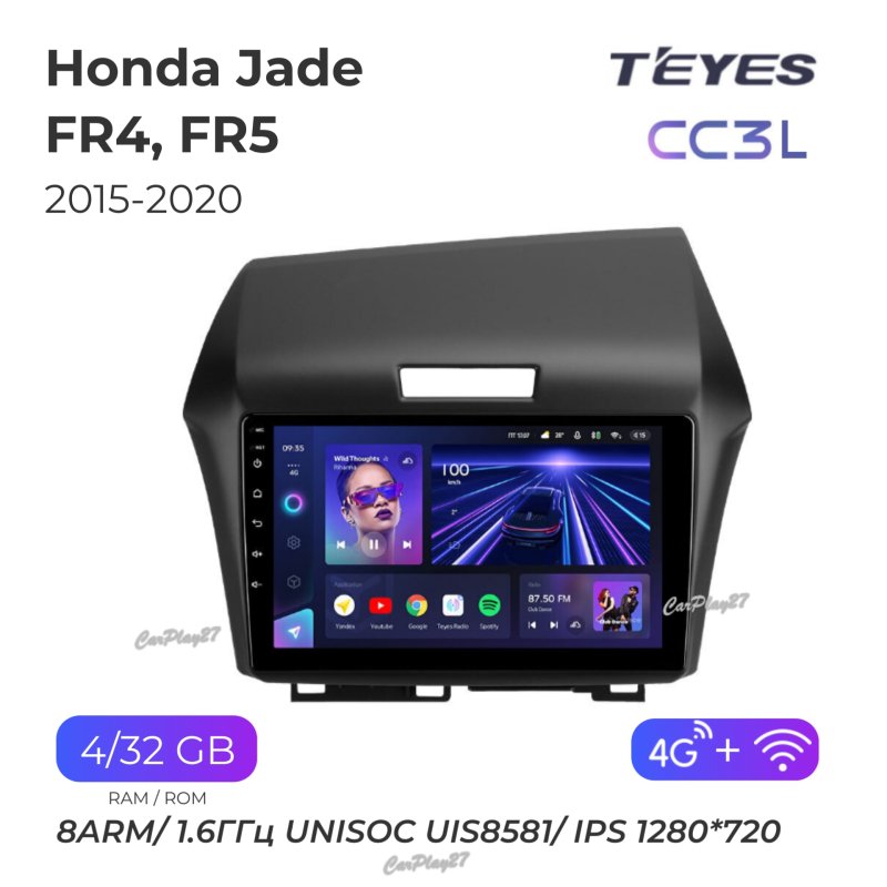 Магнитола штатная Honda Jade 2015