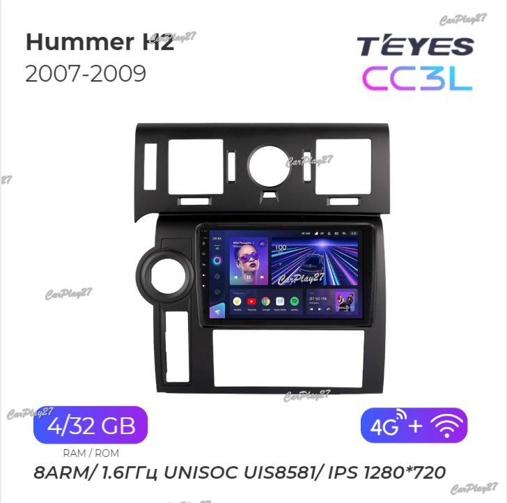 Магнитола штатная Hummer H2 2007