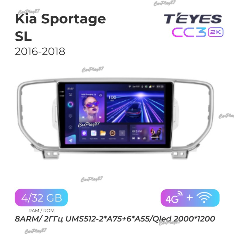 Магнитола штатная Kia Sportage 2018