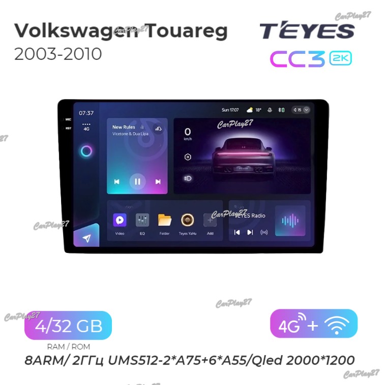 Магнитола штатная Volkswagen Touareg 2003