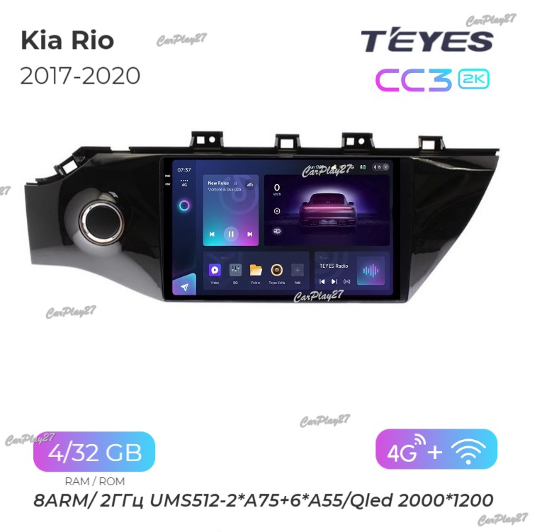 Магнитола штатная Kia Rio 2017