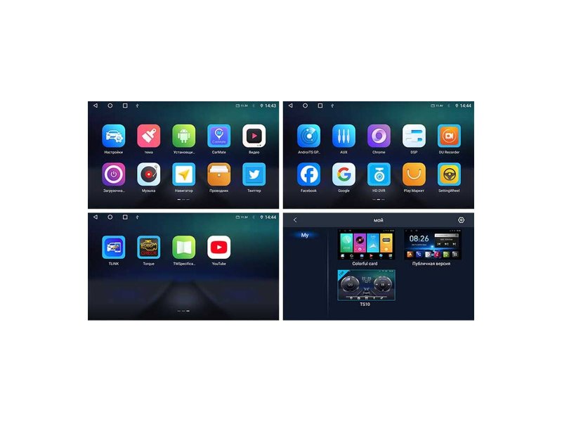 Магнитола штатная Toyota Aqua 2012