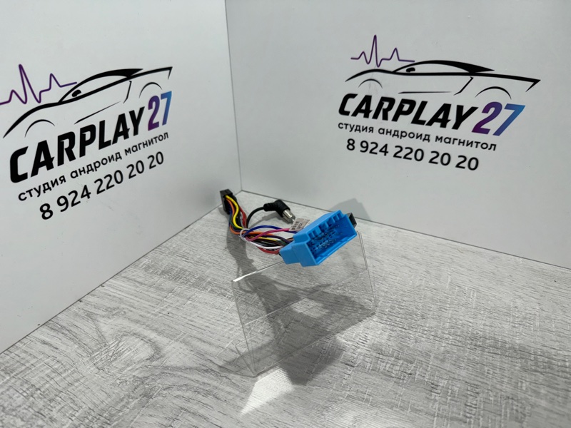 Проводка питания