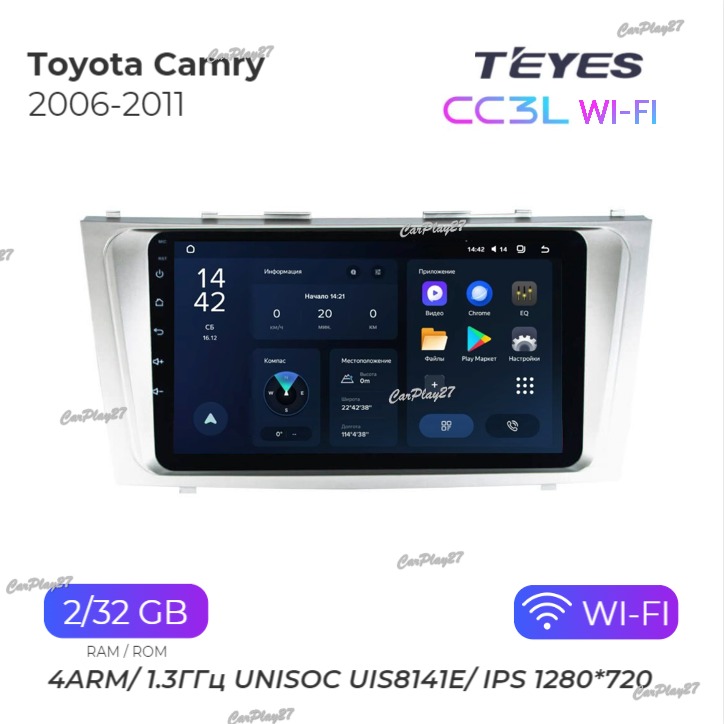 Магнитола штатная Toyota Camry 2006