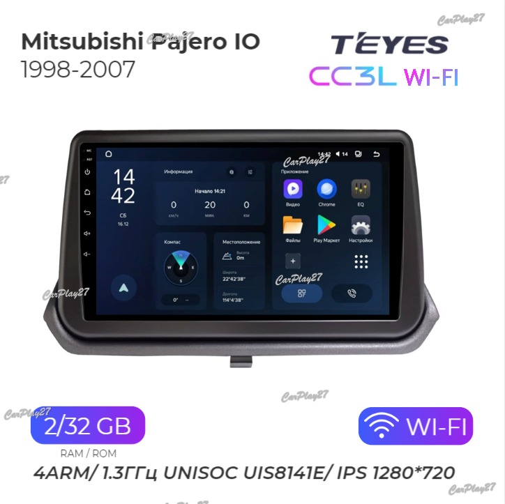 Магнитола штатная Mitsubishi Pajero IO 1998