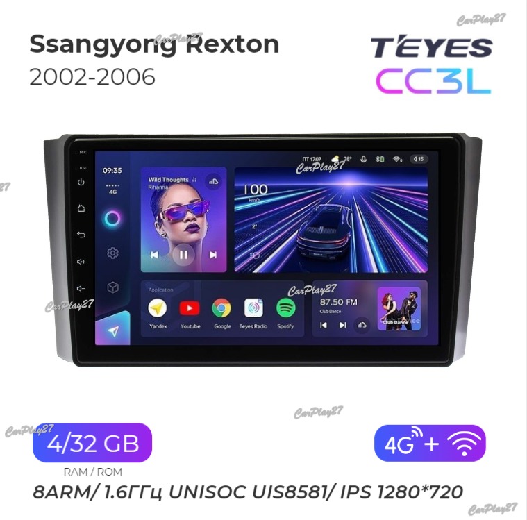 Магнитола штатная Ssangyong Rexton 2002