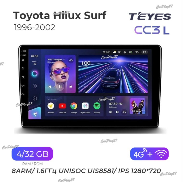 Магнитола штатная Toyota Hilux Surf 1996