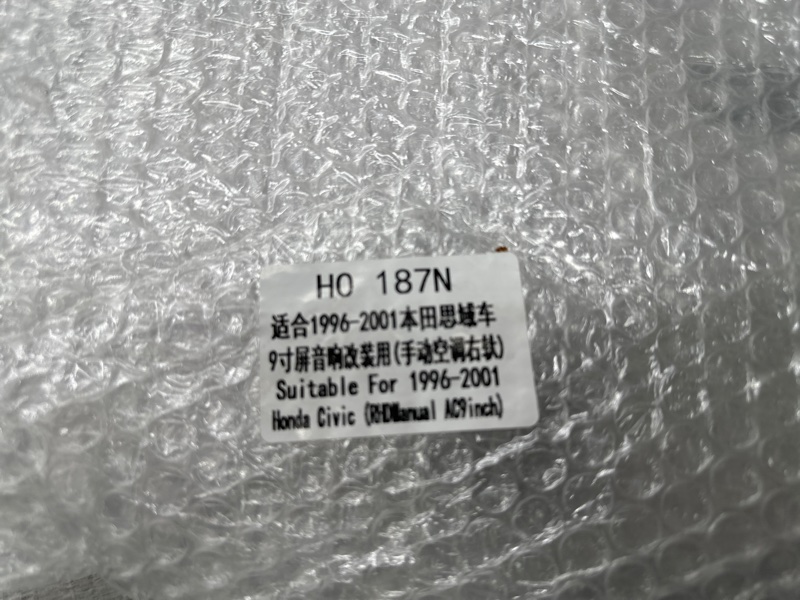 Переходная рамка магнитолы