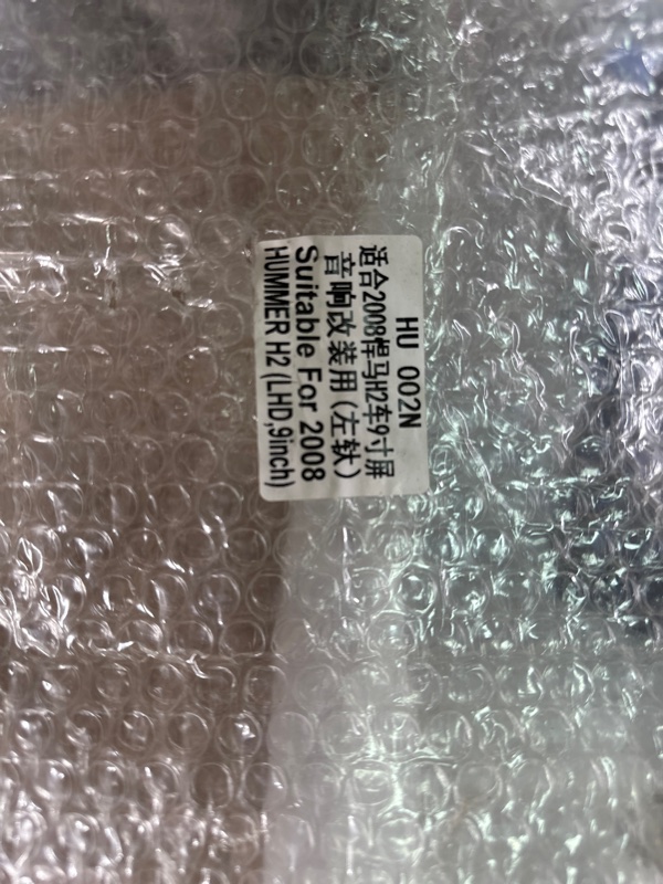 Переходная рамка магнитолы