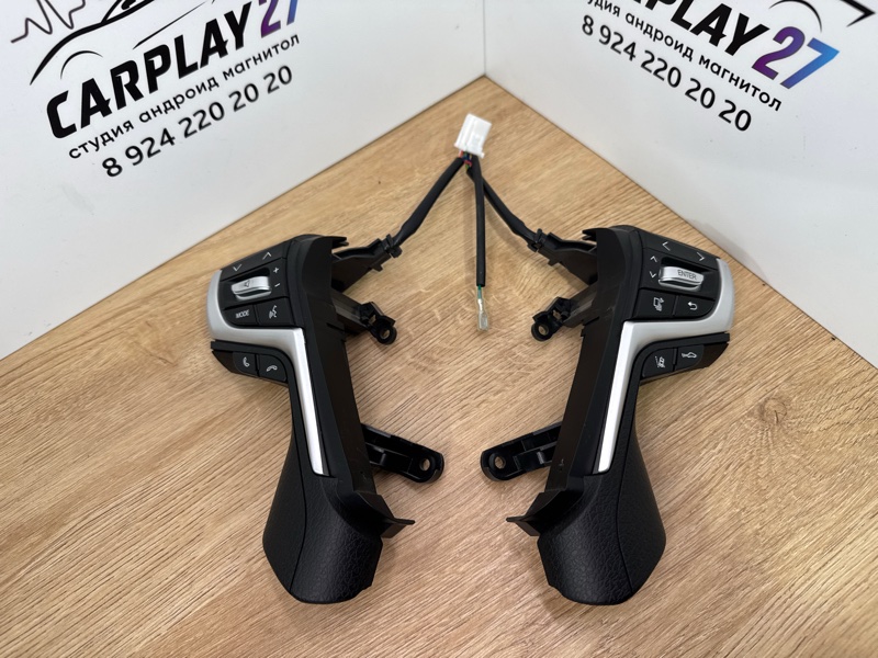 Кнопки руля