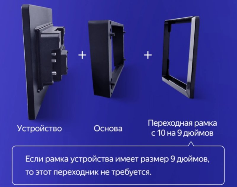 Автомагнитола Teyes CC3-2K/13` CC3-2k/13`/4.32GB